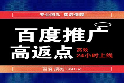 微博信息流数据分析与洞察