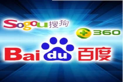 SEM竞价专员实战技巧分享