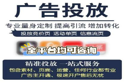 百度广告竞价与内容营销的结合：某企业内容创意的实践