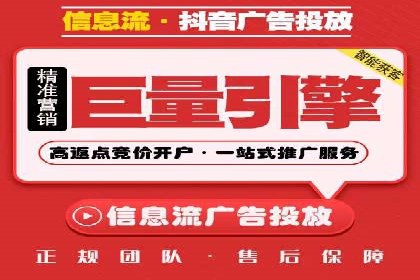 百度竞价价格策略实战，案例分析
